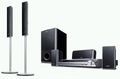 Sony DAV-DZ555M