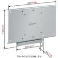 Vogels VFW 032 ()
